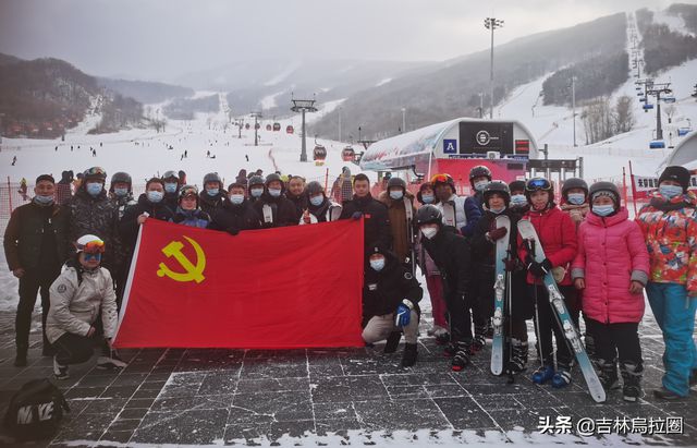 KK体育“筑梦冰雪·相约冬奥”吉林市北山风景区冰雪运动主题日活动(图1)