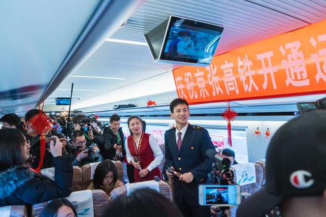 KK体育京张高铁硬核来袭张家口加入北京一小时生活圈、旅游圈、滑雪圈(图15)