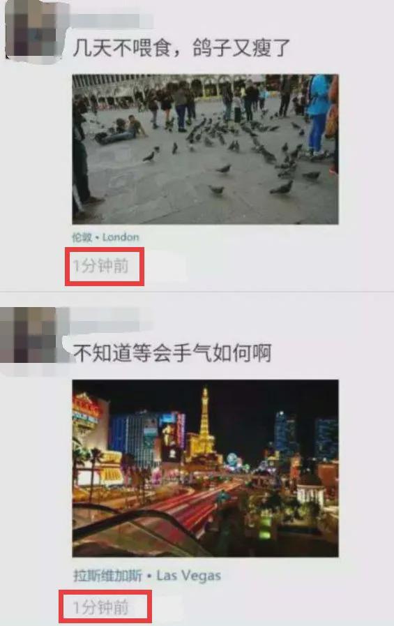 KK体育网红圈到底有多乱？流量经济的罪与罚(图1)