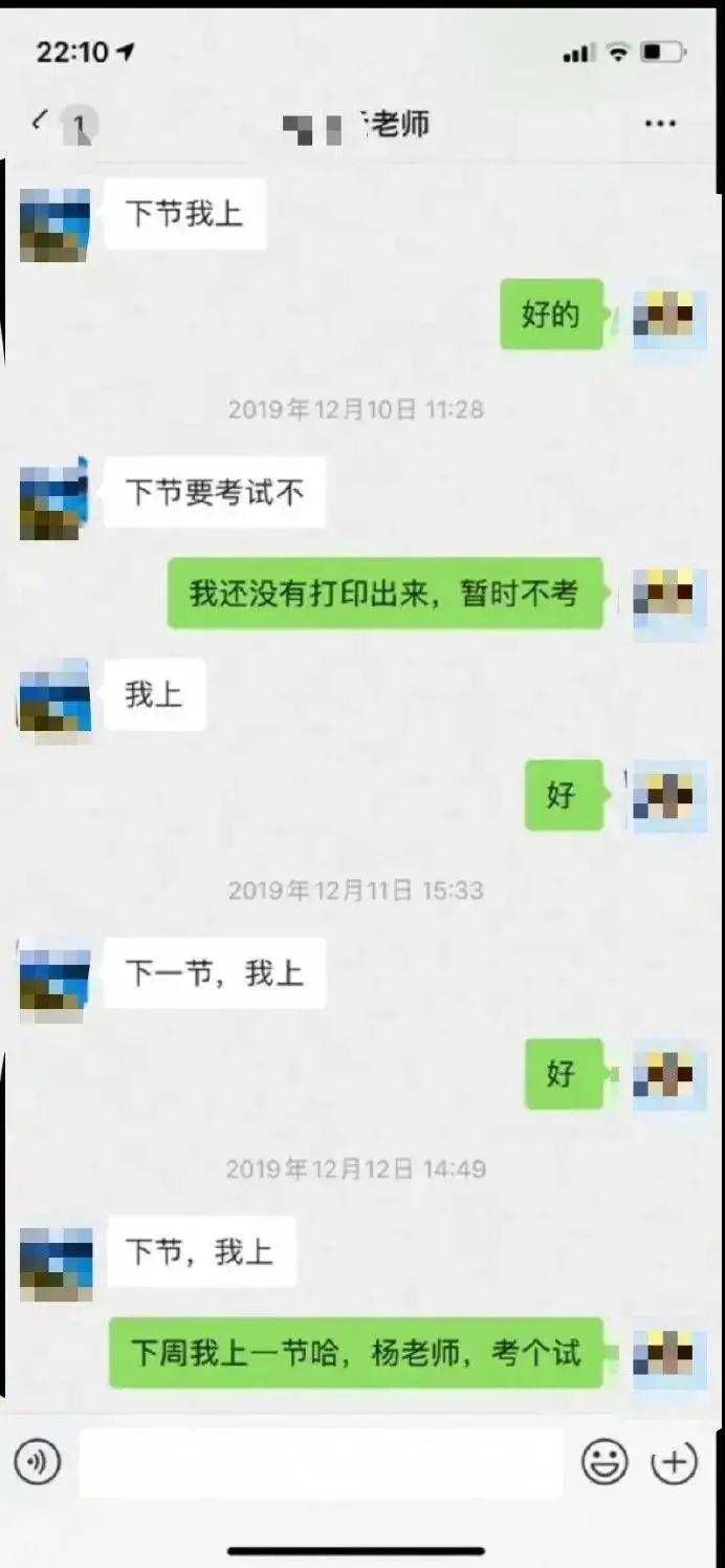 KK体育热点｜千亿体育培训市场开始狂奔(图1)