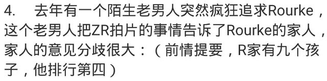 KK体育网红圈太乱！未成年被引诱拍视频和家人决裂前途尽毁还被出轨(图8)