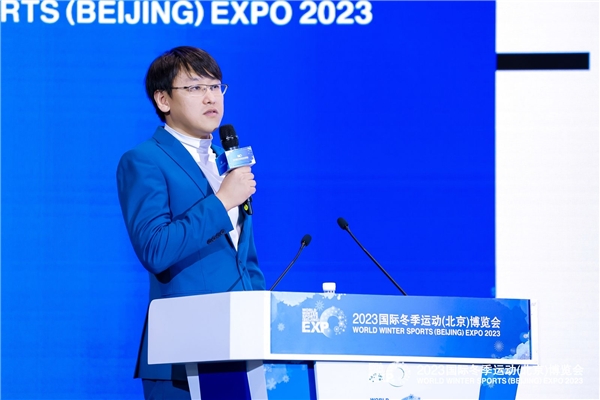 KK体育创新驱动发展传承凝聚力量 2023国际冬季运动（北京）博览会个人运动装备产业大会 圆满结束(图1)