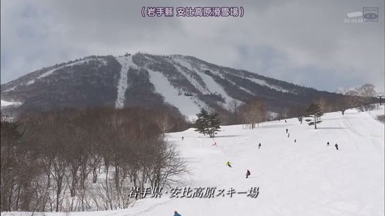 KK体育雪中埋炸弹畅销一百万东野圭吾的滑雪推理来了！(图3)