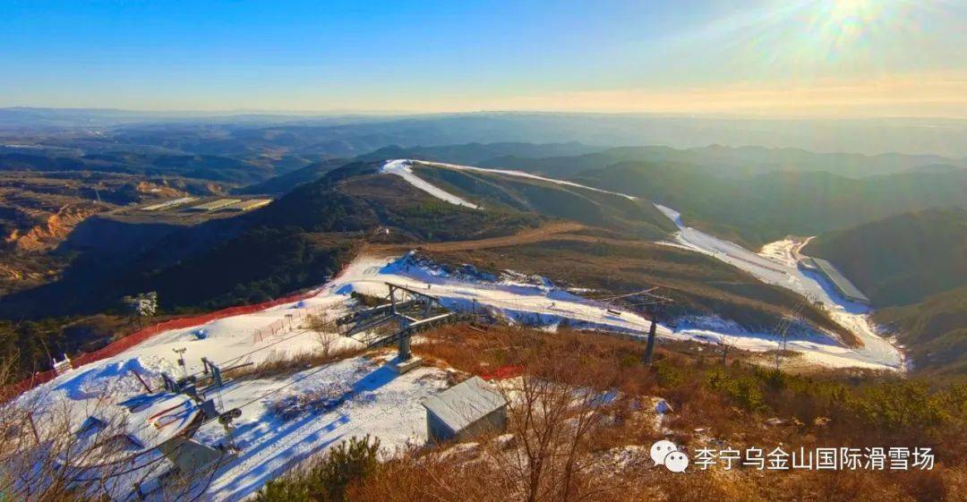 KK体育官网：榆次李宁乌金山国际滑雪场12月3日正式开园（附门票价格）(图2)